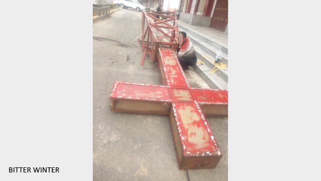 The cross has been removed from a Three-Self church in Xijie community, Chengguan town.