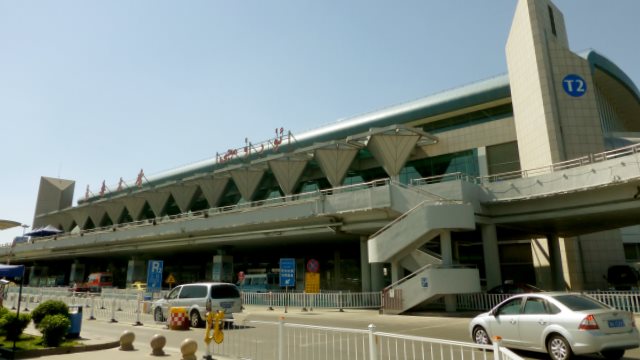 Xinjiang Urumqi Airport (GuoYilin 郭艺林 - CC BY-SA 4.0)