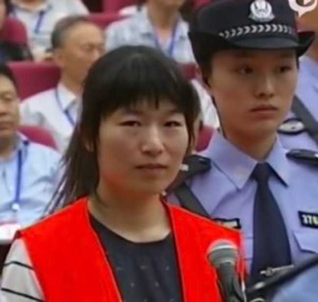 Zhang Fan during the trial