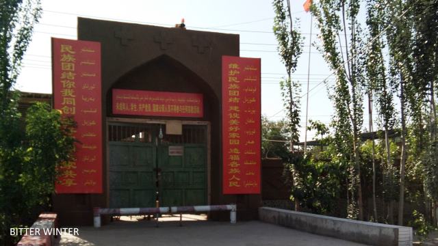 This is the front entrance to the mosque in Dadonghu, Shanshan county, post-remodeling