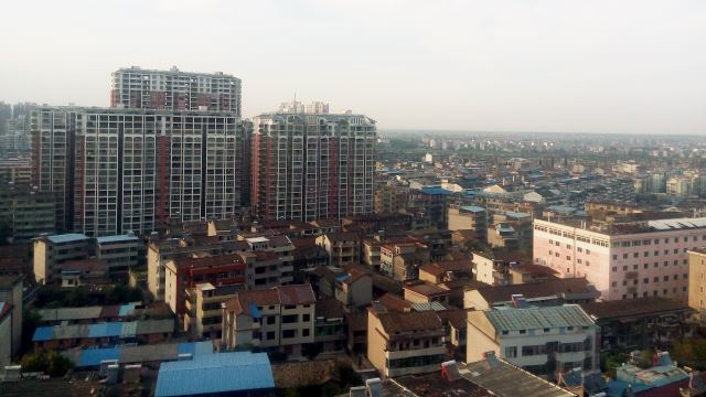 Fuzhou landscape