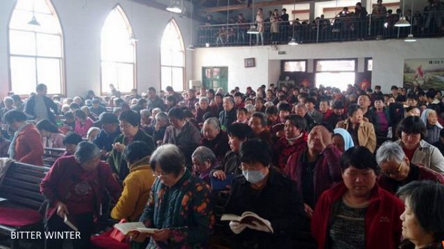 Dongguan Gospel Hall in Dangshan county before demolition