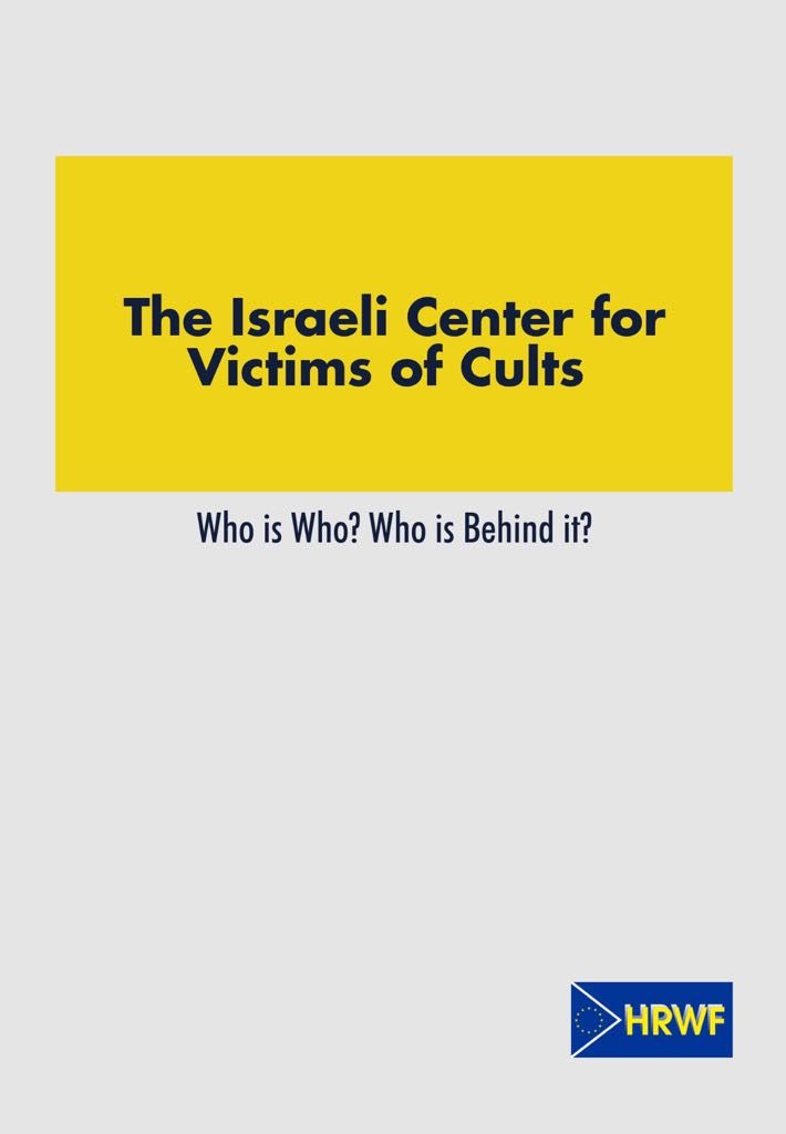 israeli-anti-cult