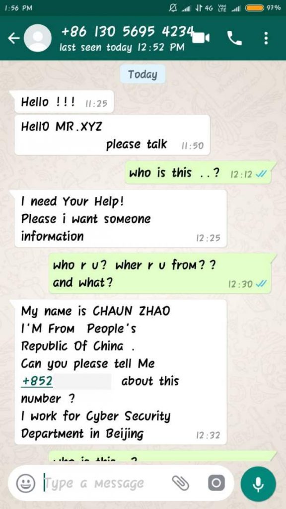 Chats between persons claiming to be from China’s National Cybersecurity Agency and Rai