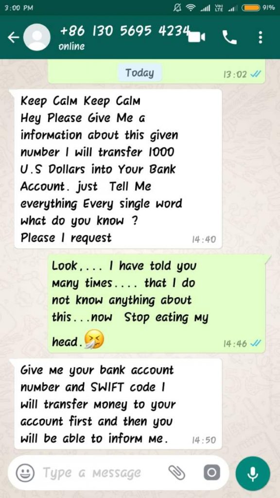 Chats between persons claiming to be from China’s National Cybersecurity Agency and Rai