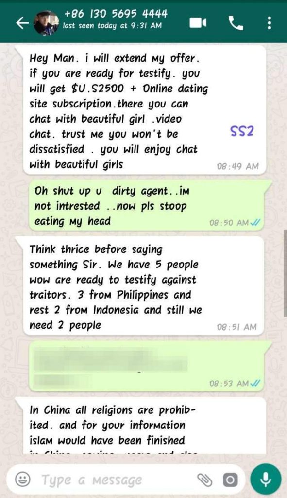 Chats between persons claiming to be from China’s National Cybersecurity Agency and Rai