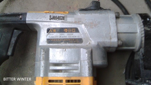 Power tools at residents’ homes are required to be imprinted with codes.