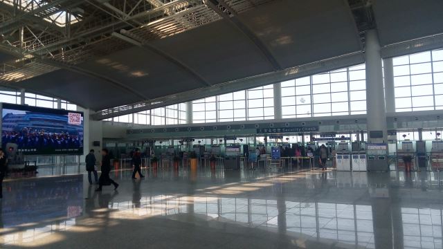 China International_Airport(Qa003qa003 - CC BY-SA 4.0)