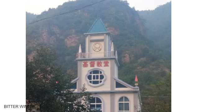 Lian’gou Village Church in Baitu town, Luanchuan county of Luoyang city after its crosses were forcibly removed