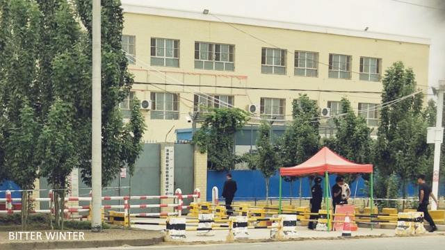 Lop County No. 4 Vocational Skills Education and Training Center