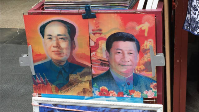 Portrait of Xi Jinping
