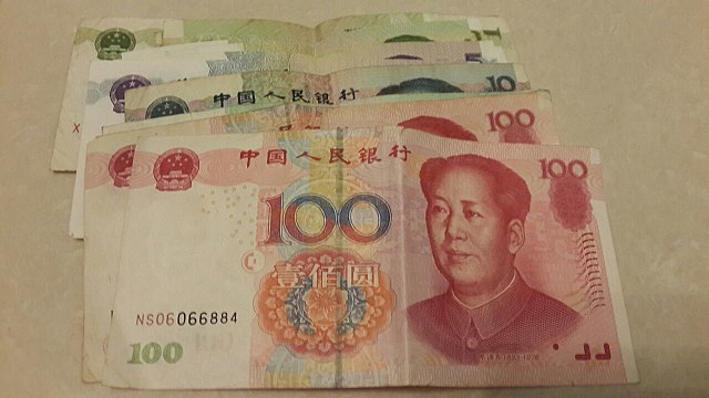 RenMinBi_banknotes