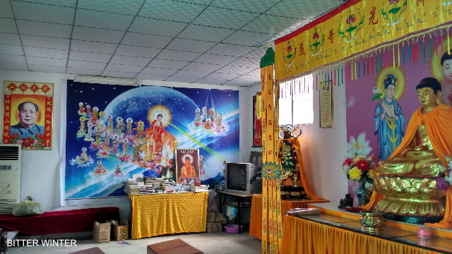 The Zhengxin Temple was forced to post the icon of Mao Zedong