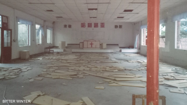 The demolished interior of the church