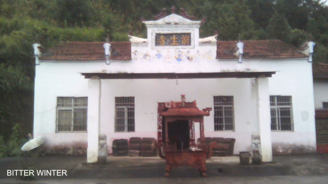 The original appearance of Qiansheng Temple in Tongshan county, Xianning city
