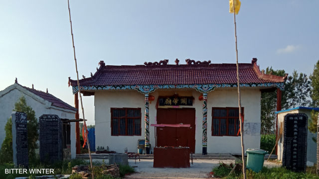 The temple in Yucheng county, before the repurposing