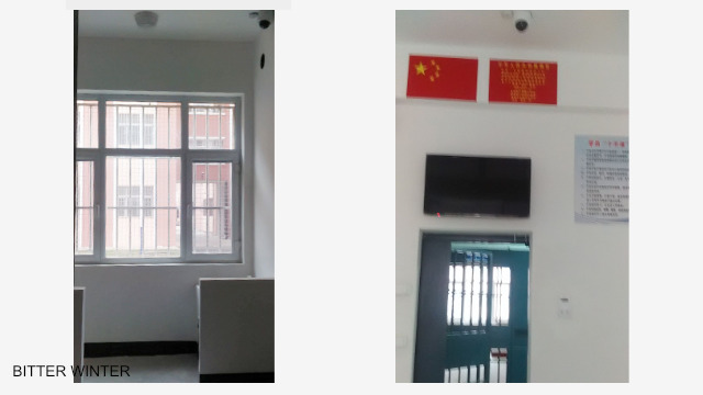 Surveillance cameras are installed inside and outside the room.