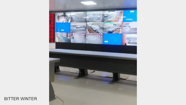 The large-screen monitor at the surveillance room in the transformation through education camp