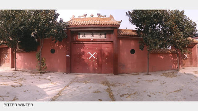 All three doors have been sealed off