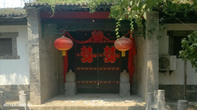 Indoctrination base inside the “Xuanpingyuan” agritourism site, located in the Weiyang district of Xi’an city