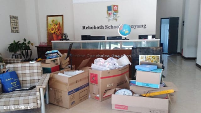 Items are cleared out from the school.