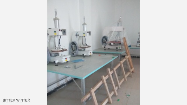 Machines and equipment have already been installed in the factory