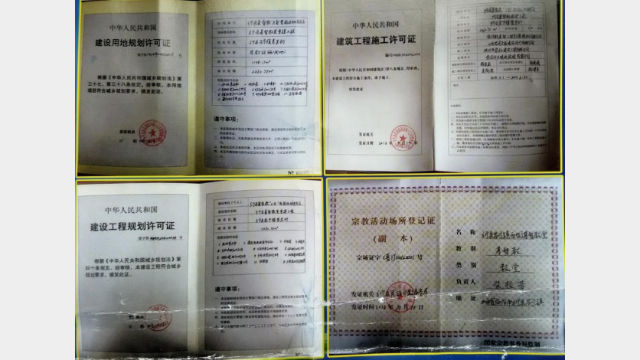 The church’s legal documentations