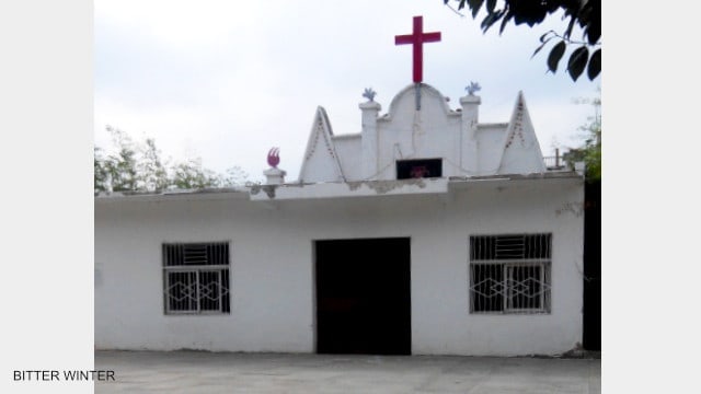 The original appearance of Youjia Garden Church.
