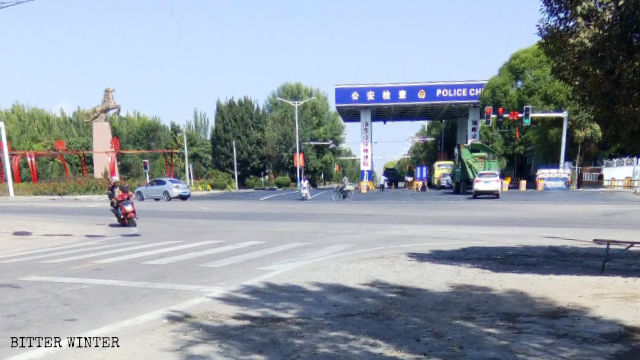 All passing vehicles must go through an inspection