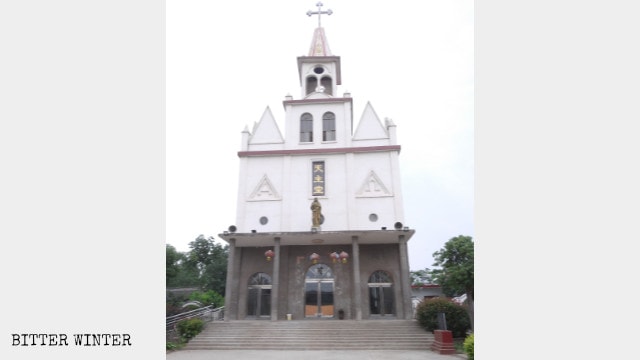 The Catholic church in Baizhuang village.