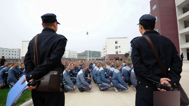 prisoners in China jail
