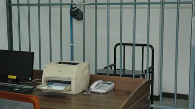 Interrogation Room