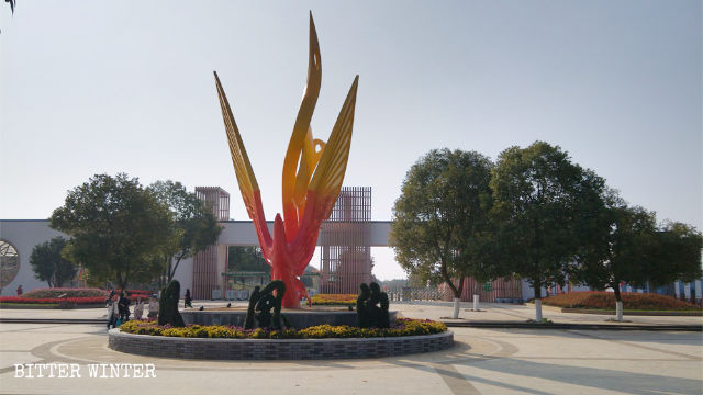 Resort Center Nanchang county of Jiangxi Province