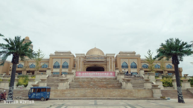 Sino-Arabic Cultural City Exhibition Center has been renamed Silk Road Culture and Travel International Resort.
