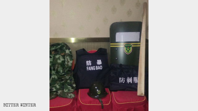 Special attire used in “anti-terrorism” training
