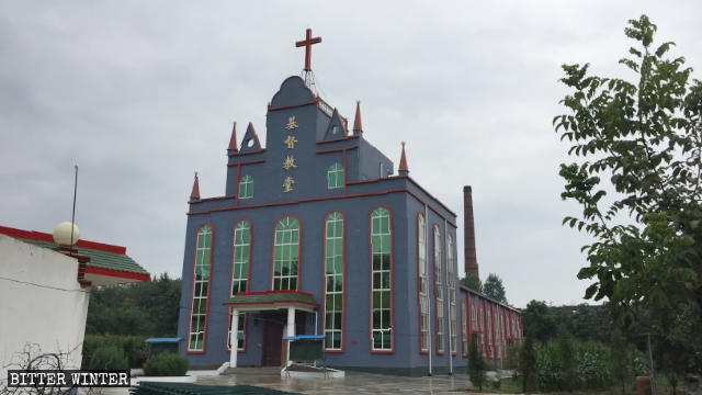 The front of Dongcun Three-Self church in Dakou town