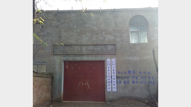 This church has been converted into a calligraphy training center