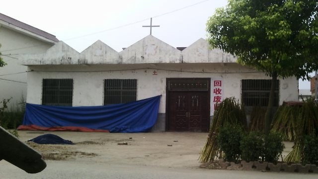 This church has been converted into a scrap purchase station