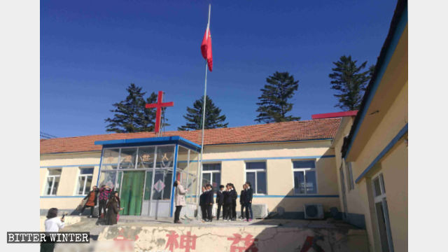 On September 1, a Three-Self church in Dandong city’s Tuanshan town was forced to raise the national flag