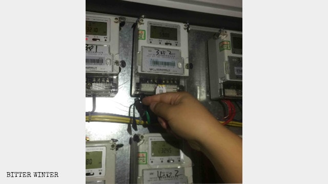 The electricity meter at the House of Eternal Blessing has been shut off.