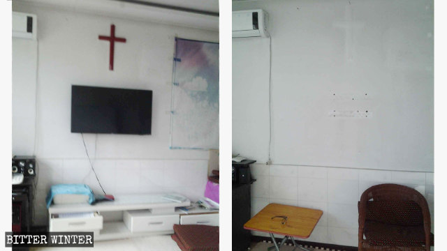 The meeting place at Ms. Han’s home in Liaoyang city before and after being raided by the police.