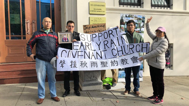 Christians overseas support Early Rain Covenant Church