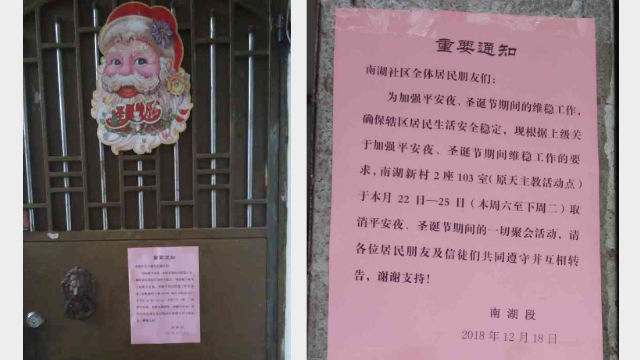 Christmas events were forced to stop by the authorities