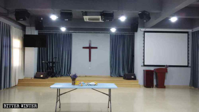 Congregation site of Chengguang Church in Xiang’an