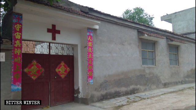 Original appearance of the Three-Self church