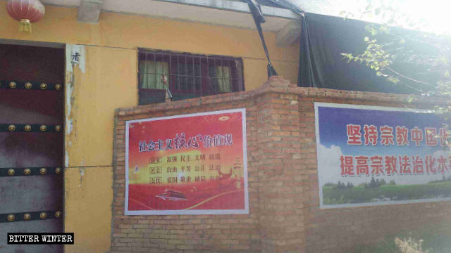 Political slogans