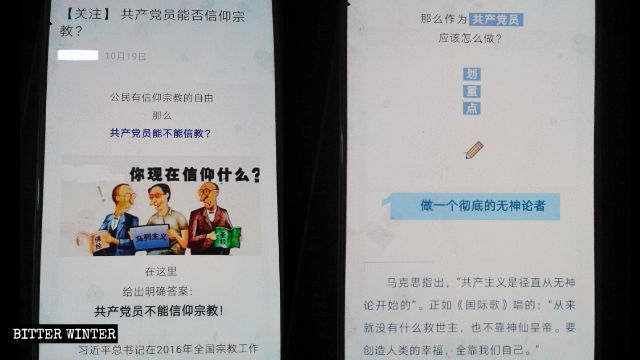 Propaganda materials