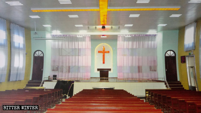 Three-Self Church Before Being Cleaned Out