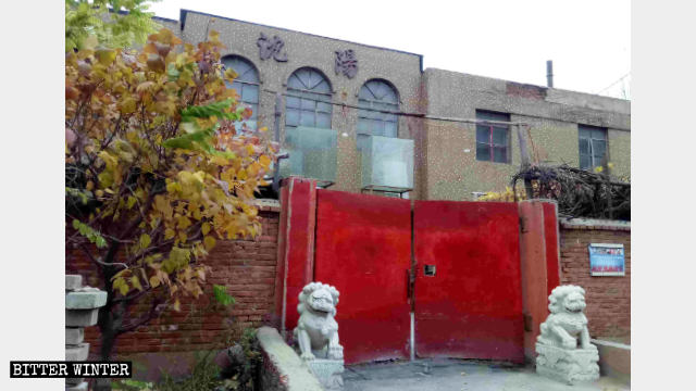 Xile Buddhist temple’s religious symbols have been removed