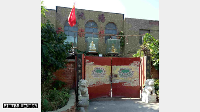 Xile Buddhist temple’s religious symbols